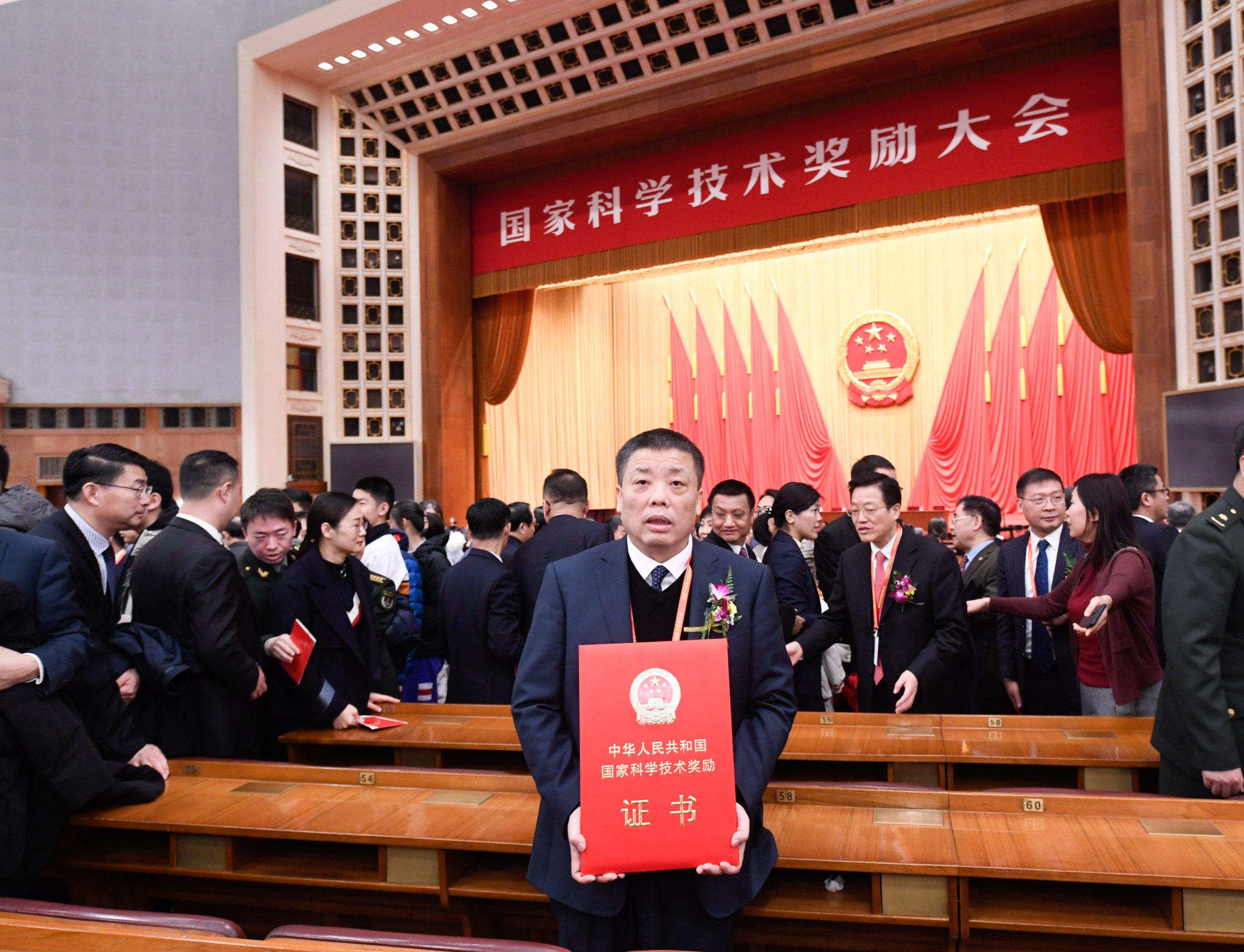 2019年，榮獲國(guó)家科學(xué)技術(shù)進(jìn)步獎(jiǎng)二等獎(jiǎng).jpg